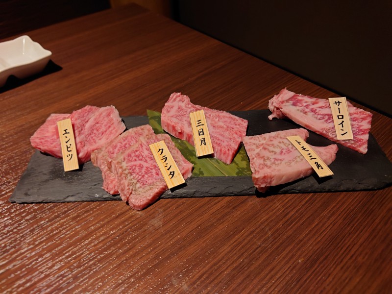 焼肉なかおの最高のお肉写真